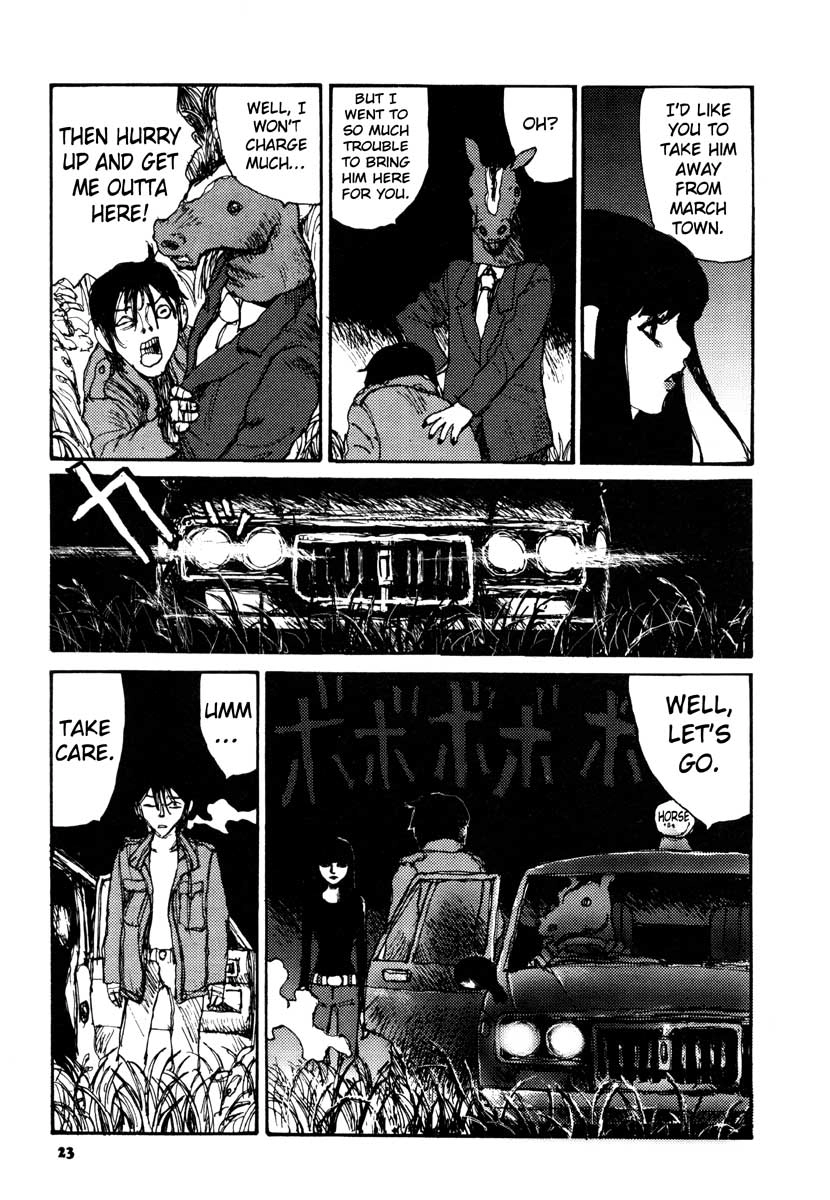Tropical Citron Chapter 8 page 26 - 