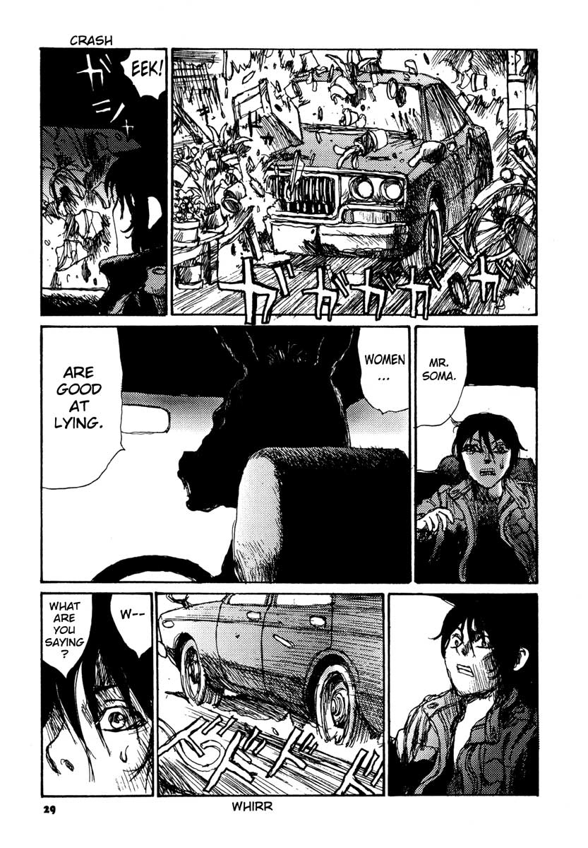 Tropical Citron Chapter 8 page 32 - 