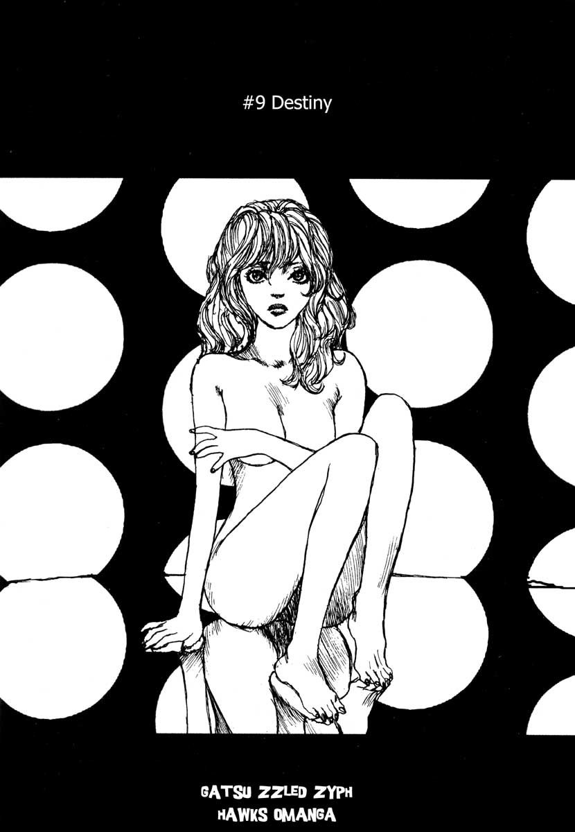 Tropical Citron Chapter 9 page 1 - 