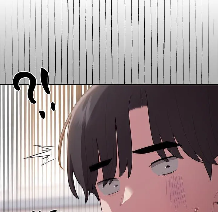 Troublesome Employee Warning Chapter 15 page 146 - 