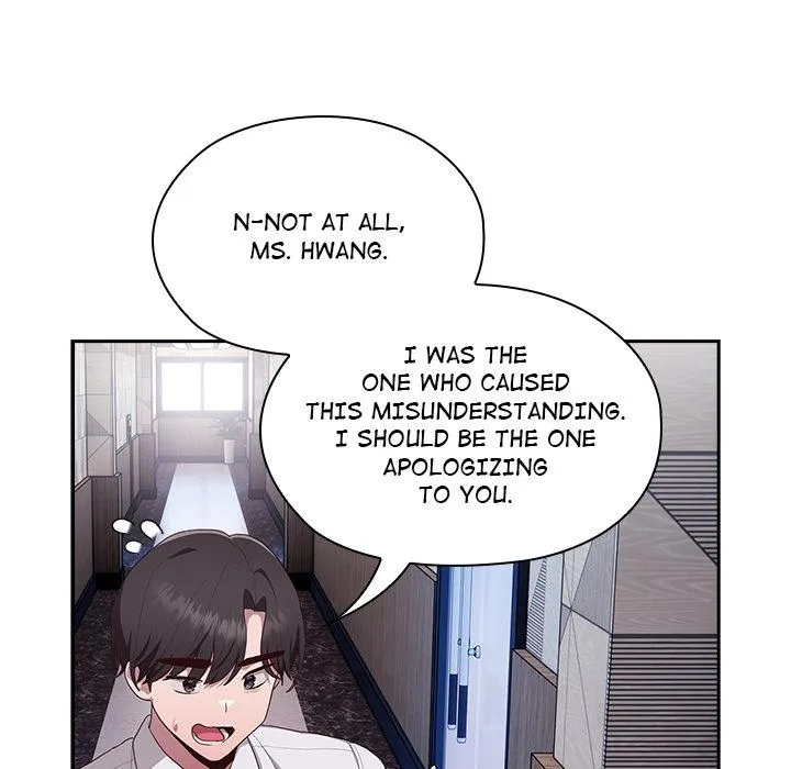 Troublesome Employee Warning Chapter 2 page 24 - 