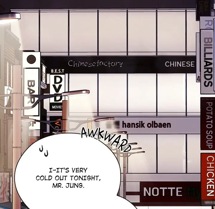 Troublesome Employee Warning Chapter 9 page 99 - 