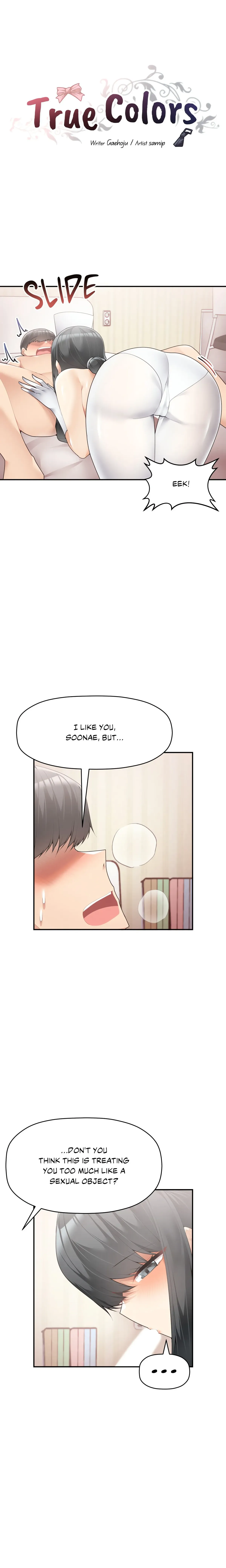 True Colors Chapter 12 page 1 - 
