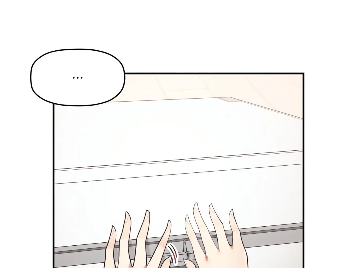 True Colors Chapter 19 page 78 - 