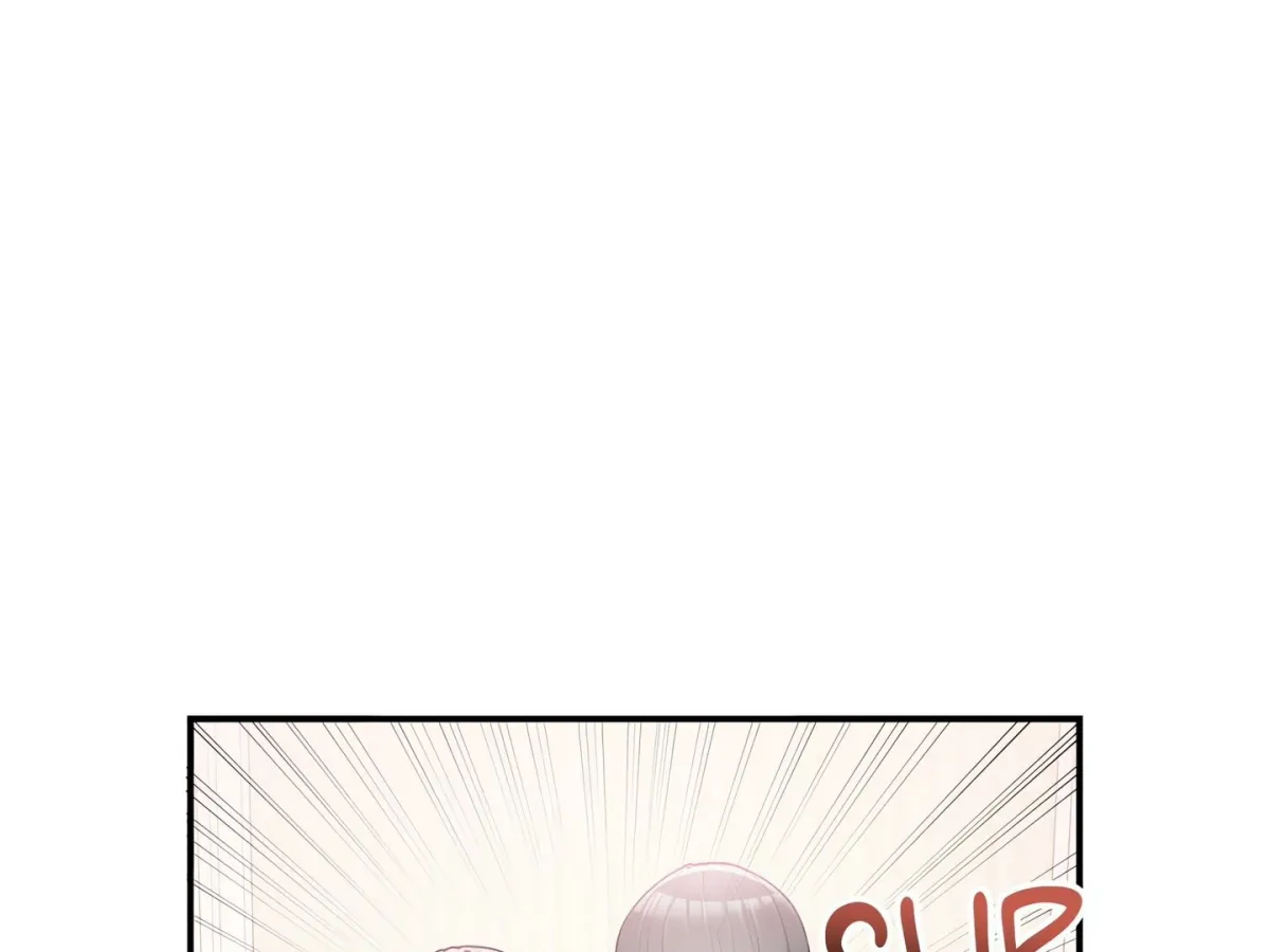 True Colors Chapter 23 page 6 - 