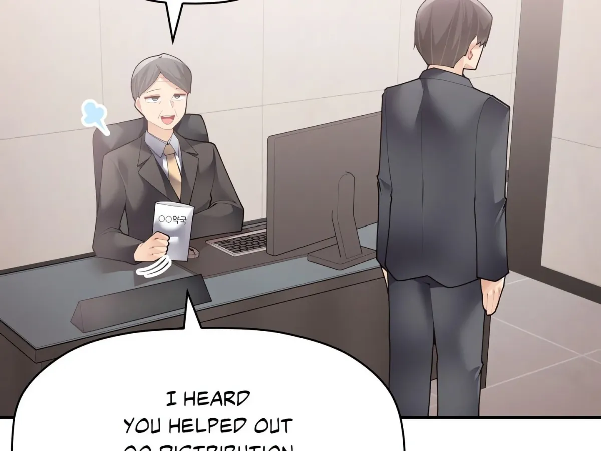 True Colors Chapter 23 page 73 - 