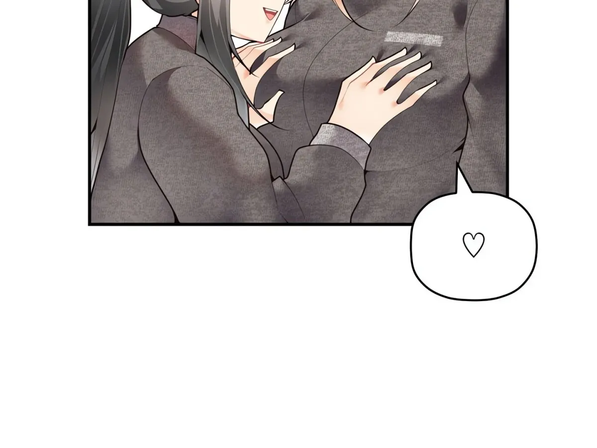 True Colors Chapter 25 page 151 - 