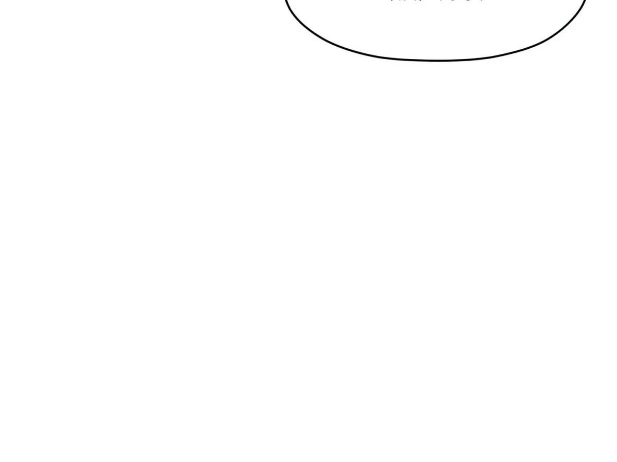 True Colors Chapter 29 page 142 - 