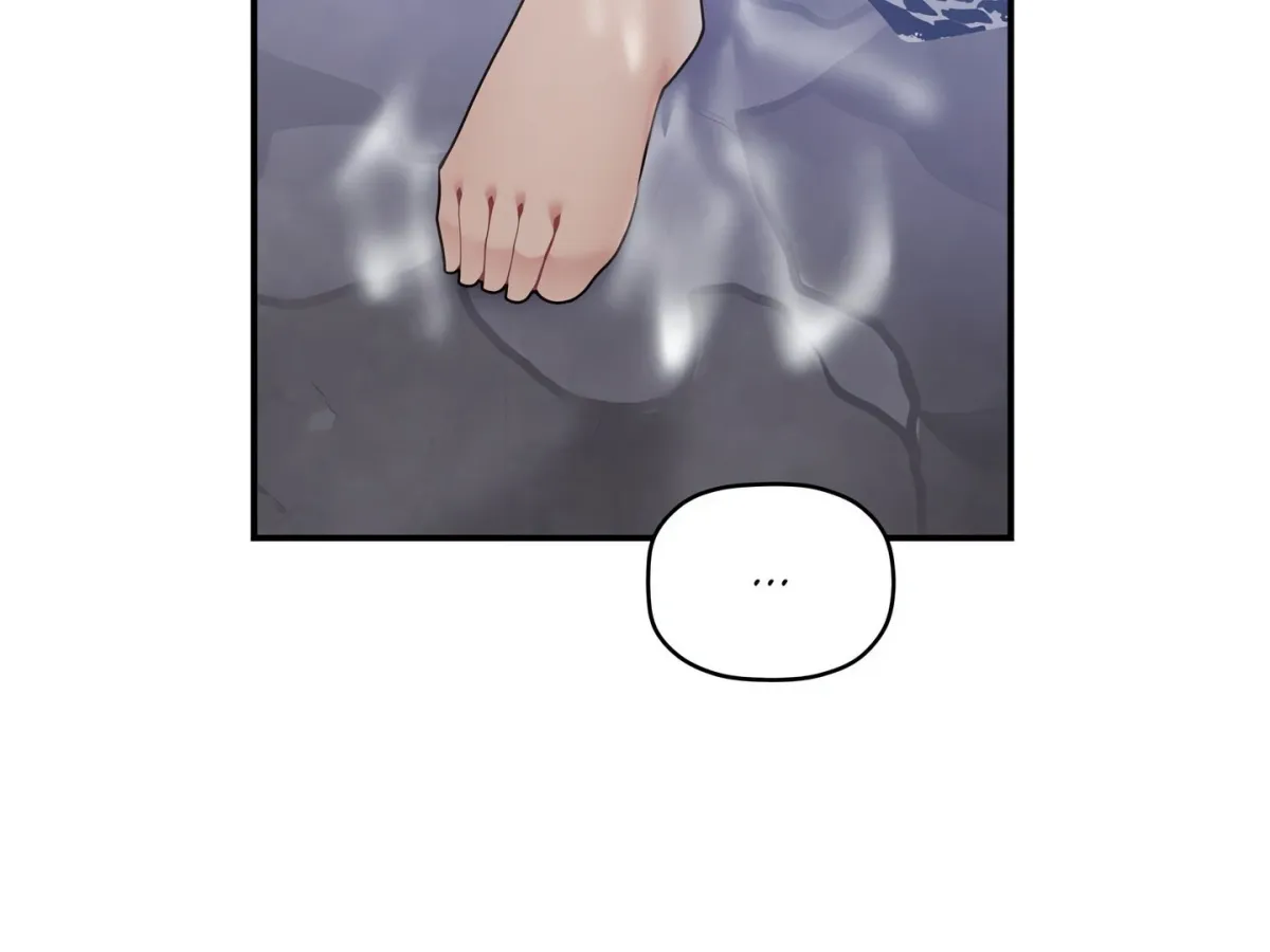 True Colors Chapter 29 page 97 - 