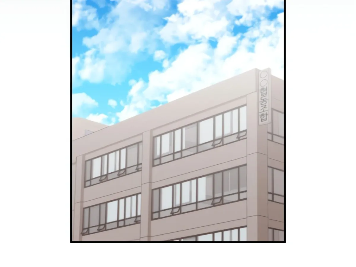 True Colors Chapter 30 page 77 - 