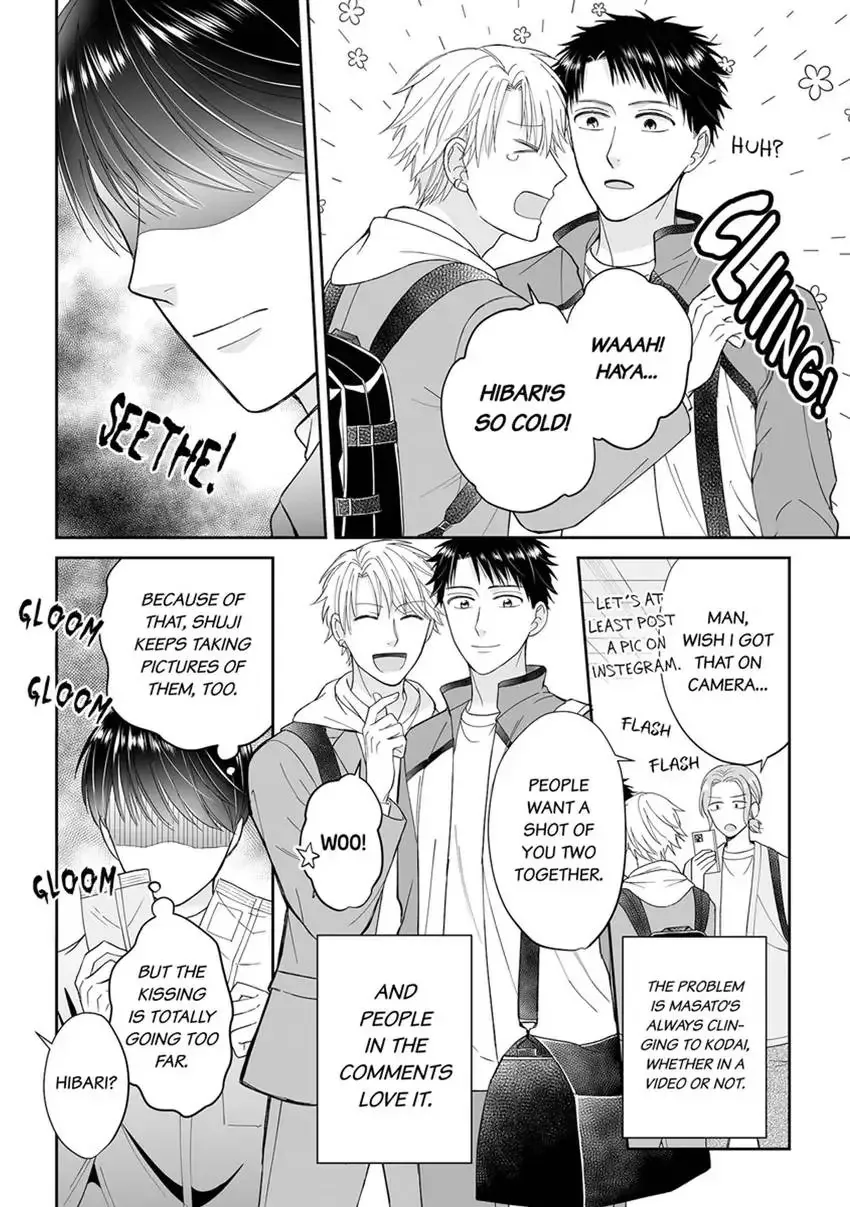 True Love Experiment: A Complicated Streamer Takes His Shot Chapter 1 page 12 - 