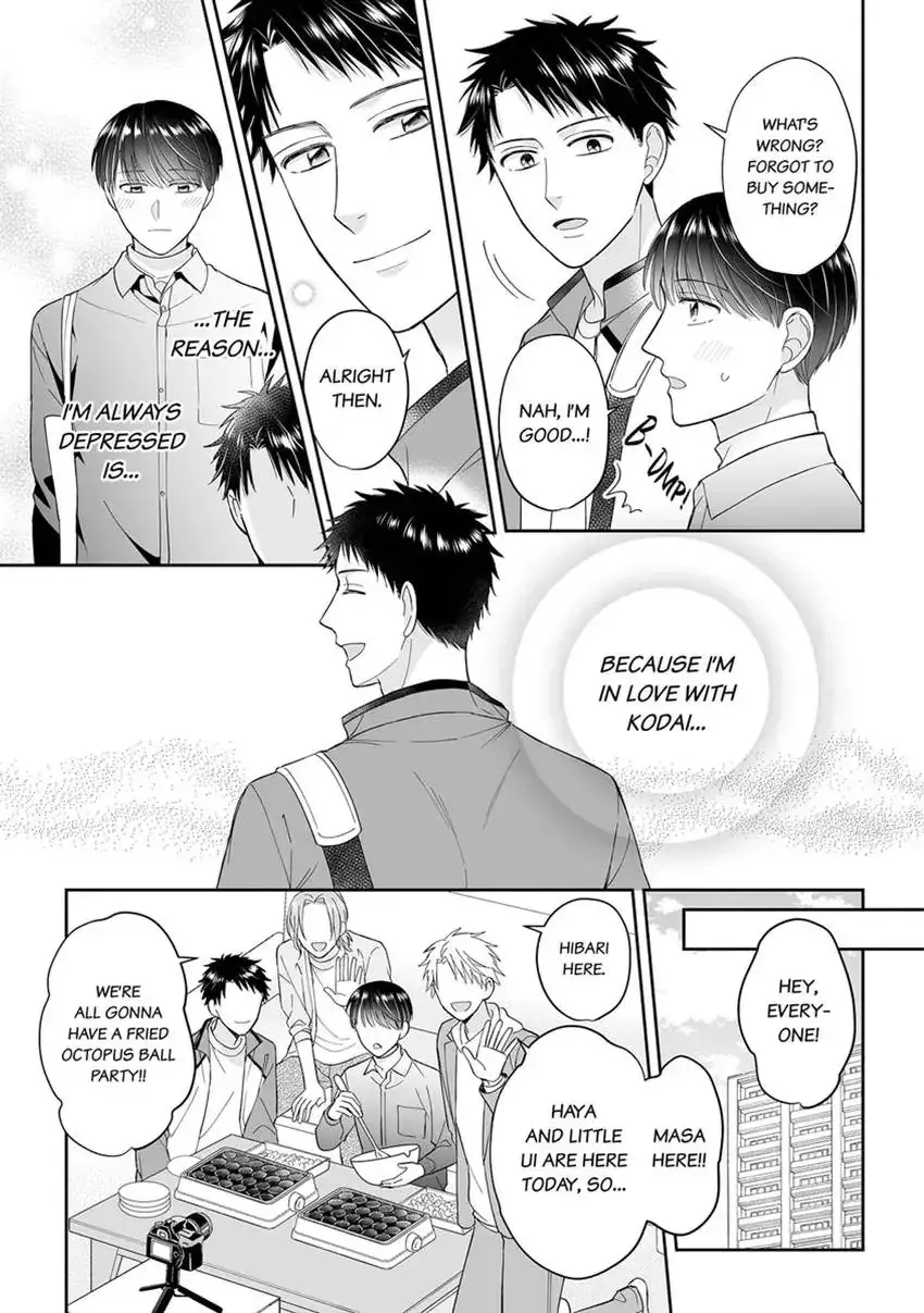 True Love Experiment: A Complicated Streamer Takes His Shot Chapter 1 page 13 - 