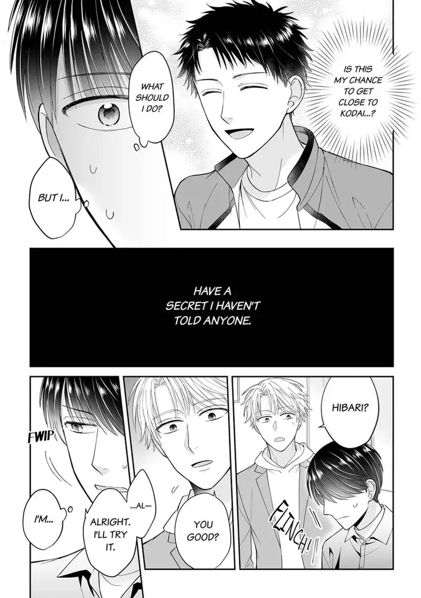 True Love Experiment: A Complicated Streamer Takes His Shot Chapter 1 page 17 - 