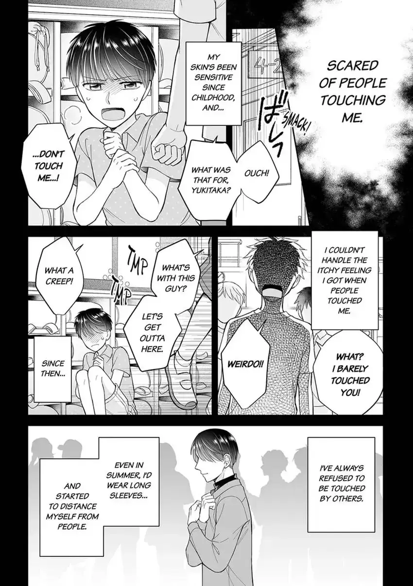 True Love Experiment: A Complicated Streamer Takes His Shot Chapter 1 page 18 - 