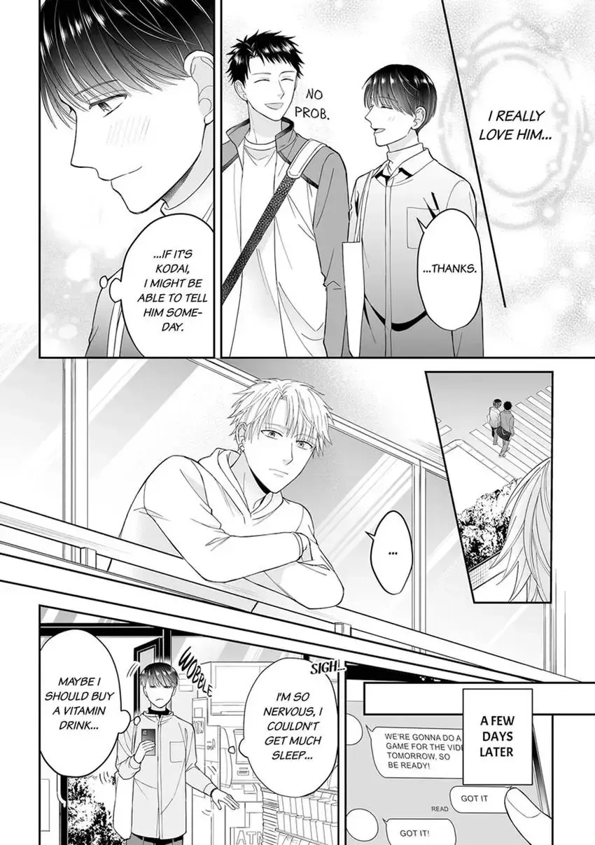 True Love Experiment: A Complicated Streamer Takes His Shot Chapter 1 page 20 - 