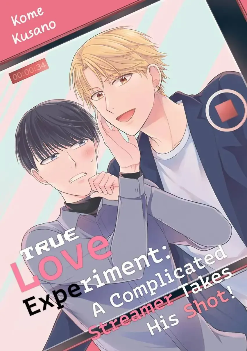 True Love Experiment: A Complicated Streamer Takes His Shot Chapter 1 page 3 - 