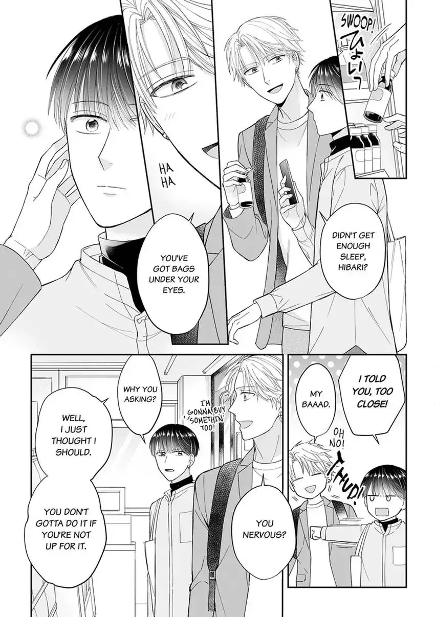 True Love Experiment: A Complicated Streamer Takes His Shot Chapter 1 page 21 - 
