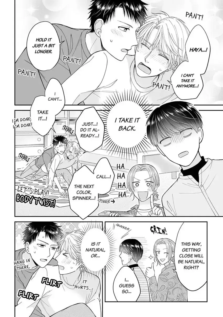 True Love Experiment: A Complicated Streamer Takes His Shot Chapter 1 page 24 - 