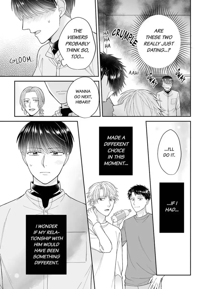 True Love Experiment: A Complicated Streamer Takes His Shot Chapter 1 page 25 - 