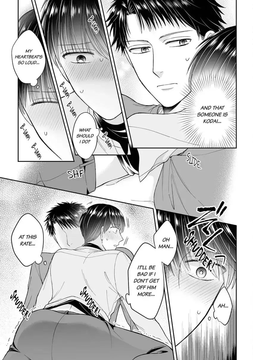 True Love Experiment: A Complicated Streamer Takes His Shot Chapter 1 page 27 - 