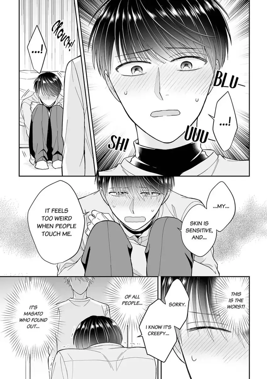True Love Experiment: A Complicated Streamer Takes His Shot Chapter 1 page 31 - 