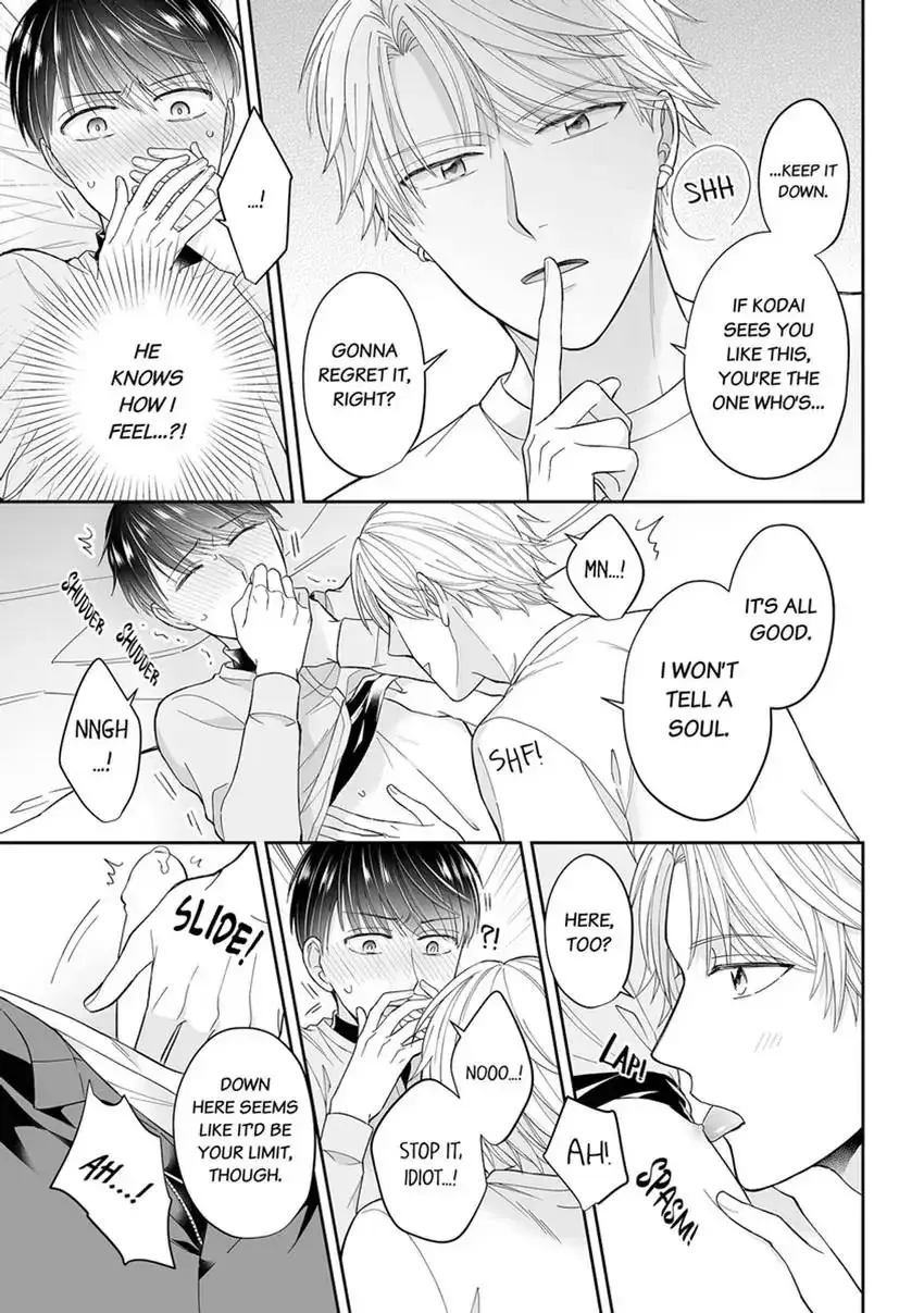 True Love Experiment: A Complicated Streamer Takes His Shot Chapter 1 page 33 - 