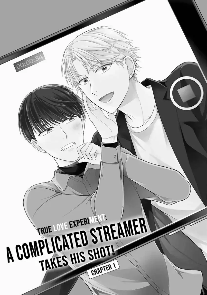 True Love Experiment: A Complicated Streamer Takes His Shot Chapter 1 page 7 - 