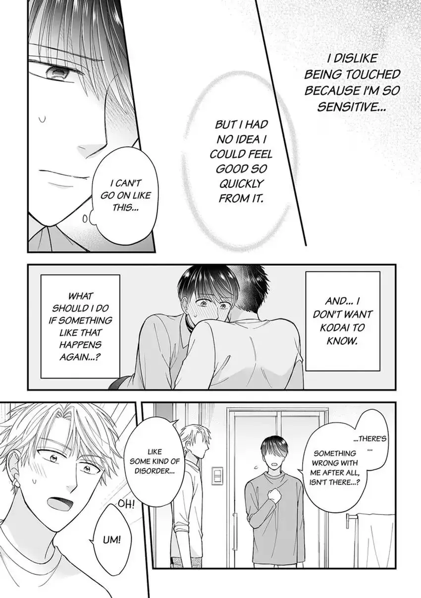 True Love Experiment: A Complicated Streamer Takes His Shot Chapter 2 page 13 - 