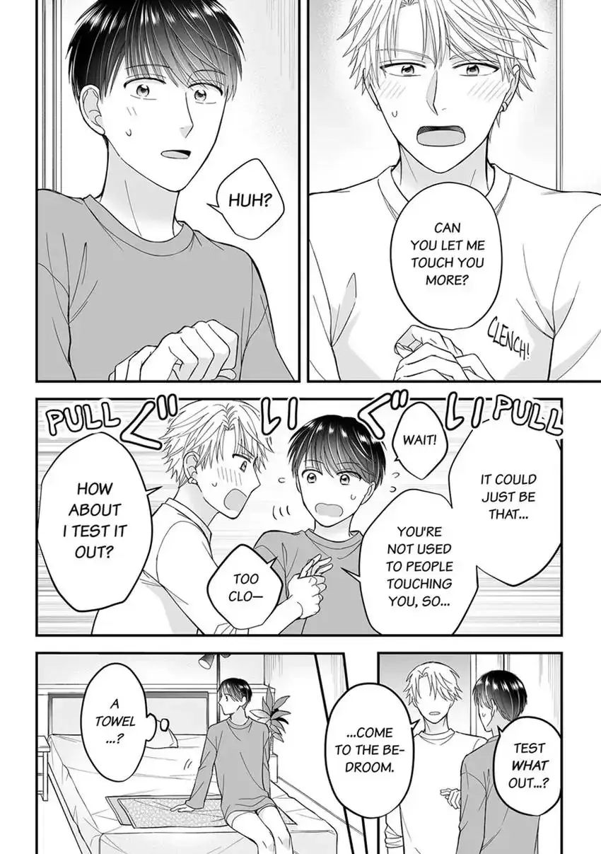 True Love Experiment: A Complicated Streamer Takes His Shot Chapter 2 page 14 - 