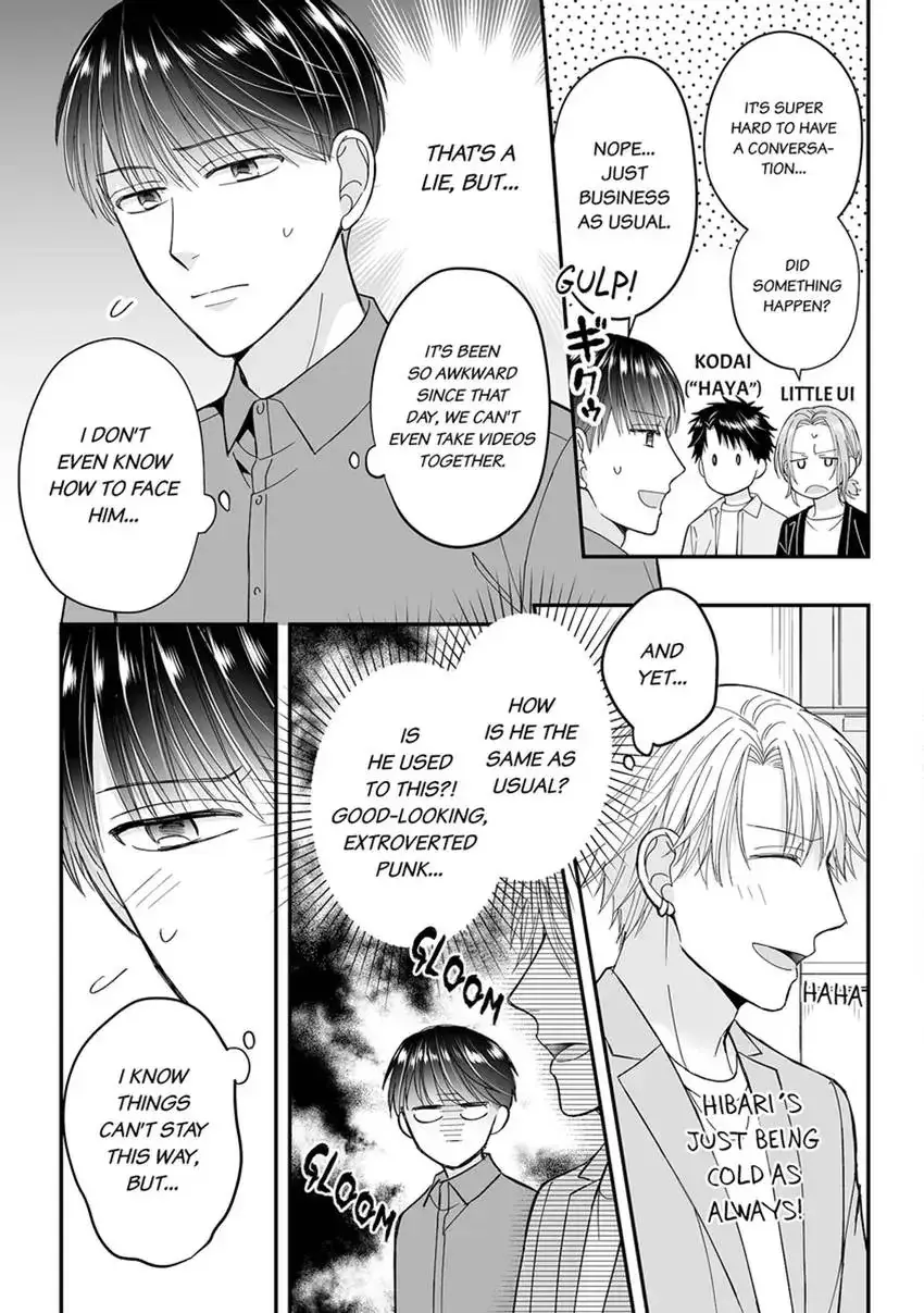 True Love Experiment: A Complicated Streamer Takes His Shot Chapter 2 page 3 - 