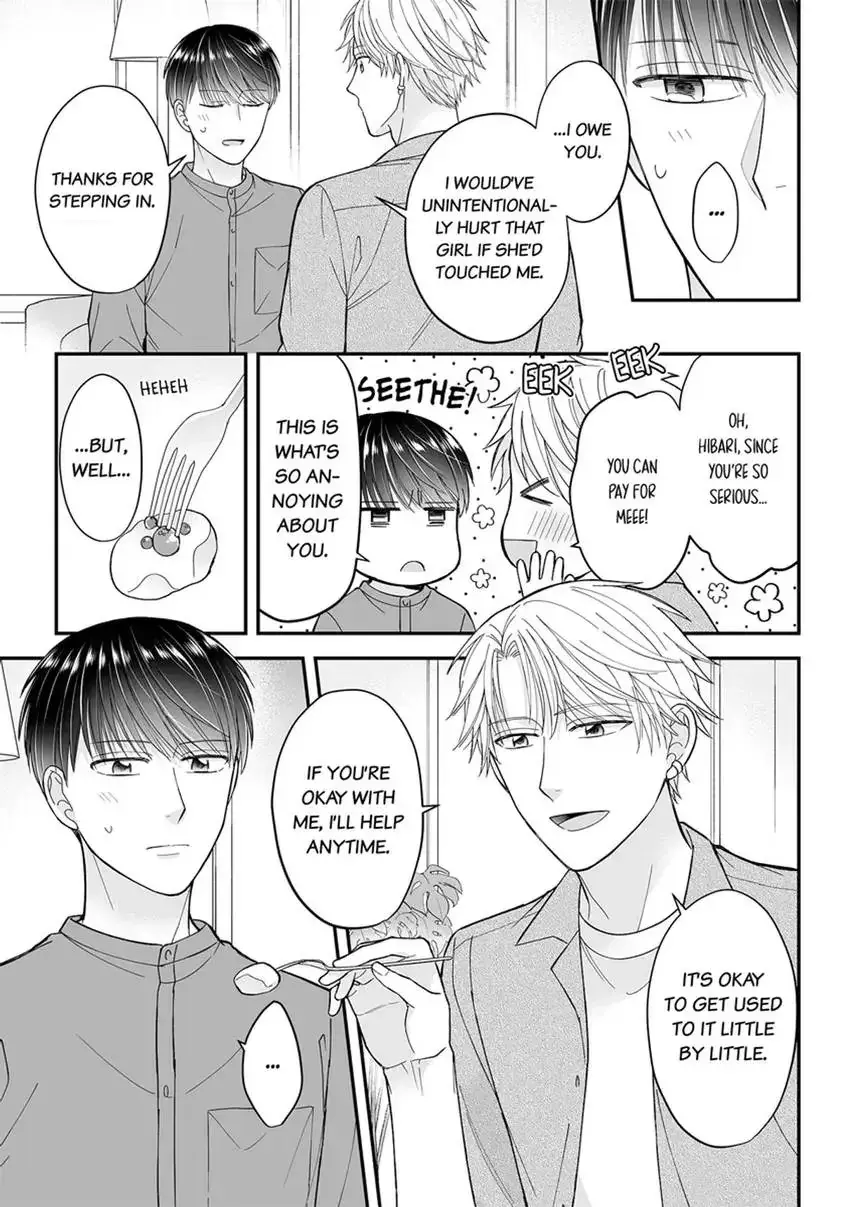 True Love Experiment: A Complicated Streamer Takes His Shot Chapter 2 page 31 - 