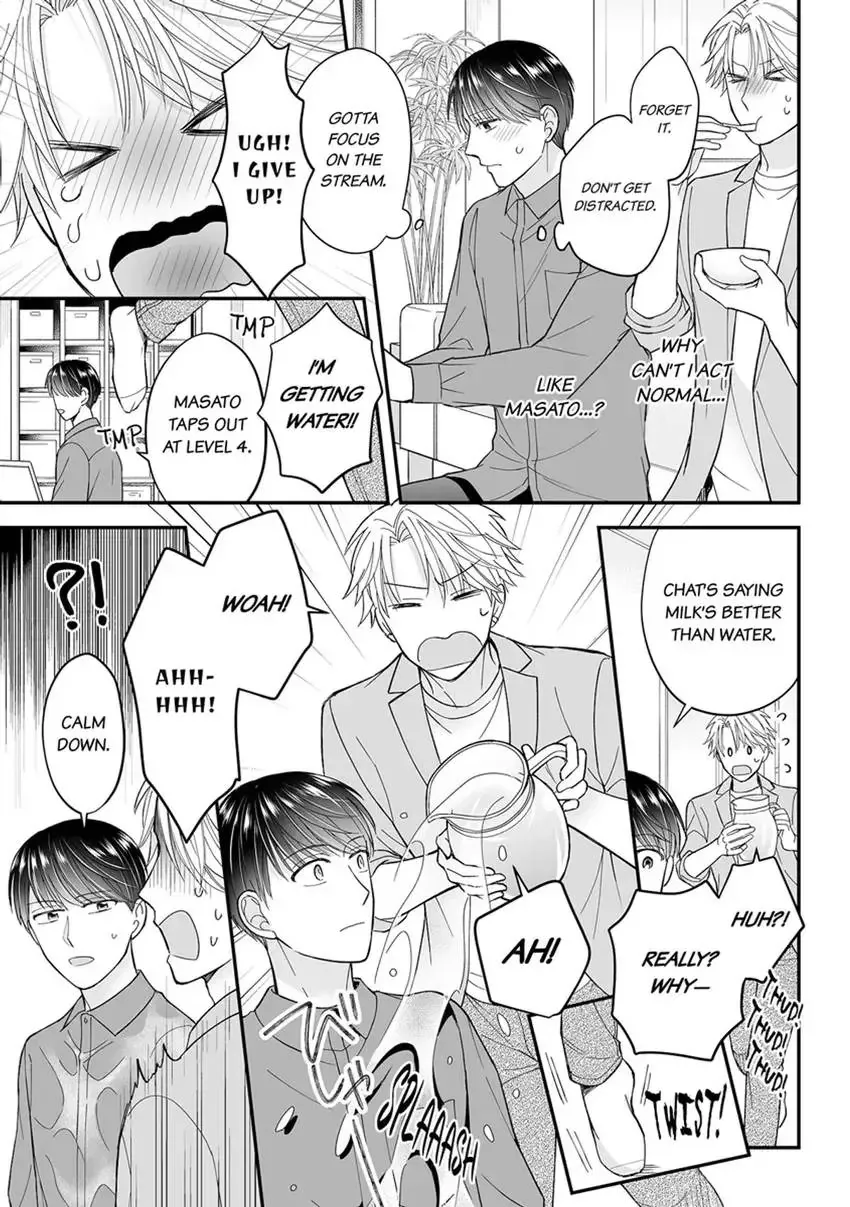 True Love Experiment: A Complicated Streamer Takes His Shot Chapter 2 page 7 - 