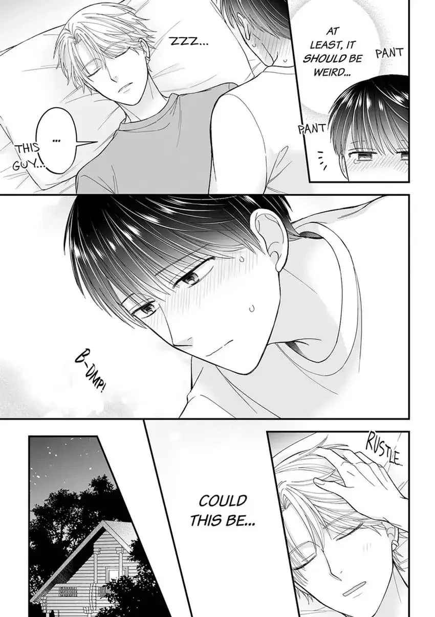 True Love Experiment: A Complicated Streamer Takes His Shot Chapter 3 page 23 - 