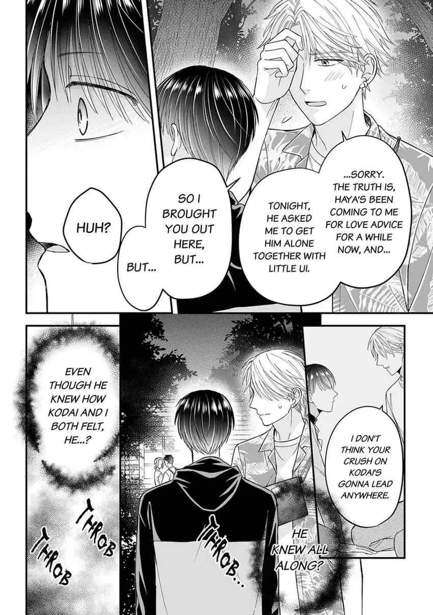 True Love Experiment: A Complicated Streamer Takes His Shot Chapter 3 page 28 - 