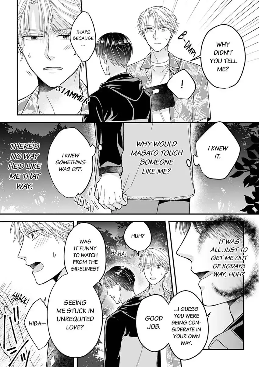 True Love Experiment: A Complicated Streamer Takes His Shot Chapter 3 page 29 - 