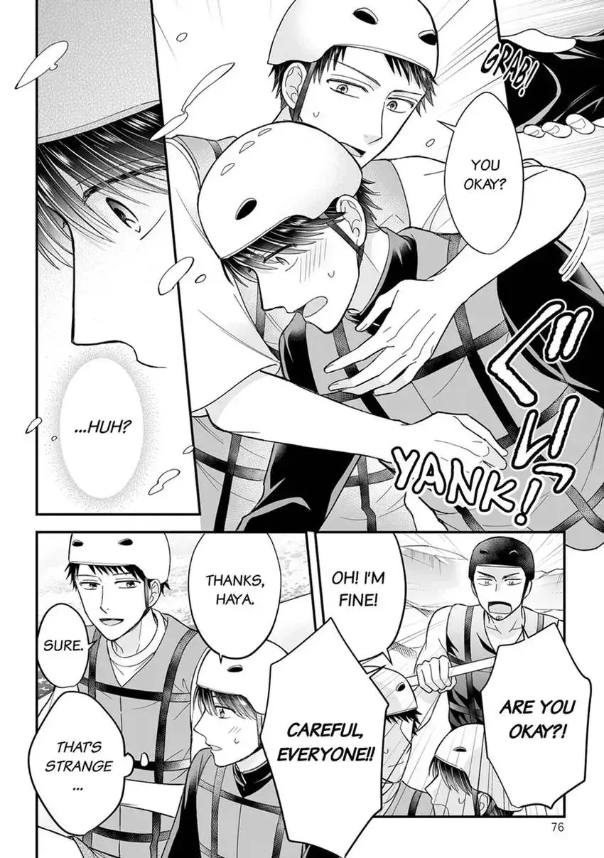 True Love Experiment: A Complicated Streamer Takes His Shot Chapter 3 page 6 - 