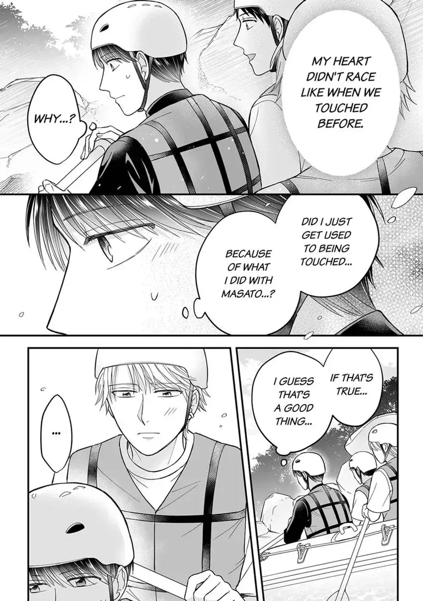 True Love Experiment: A Complicated Streamer Takes His Shot Chapter 3 page 7 - 