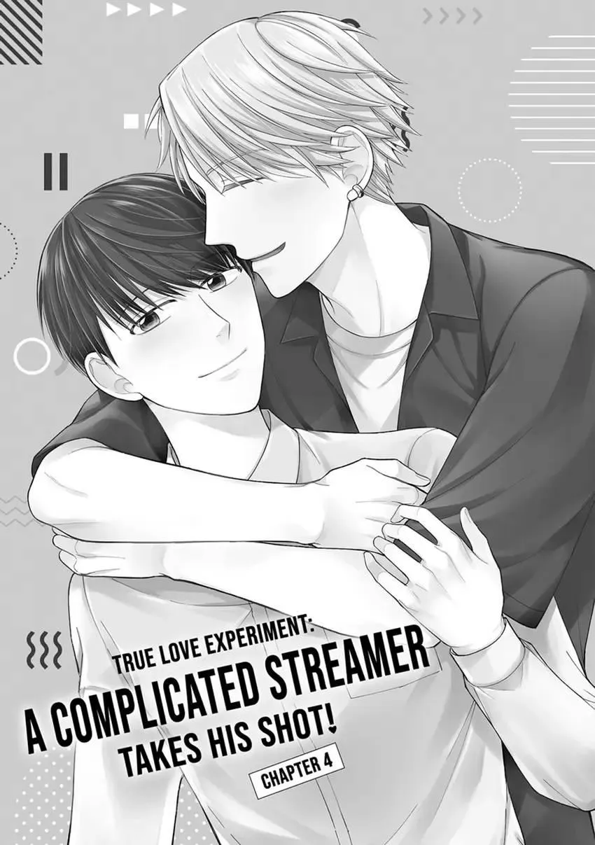 True Love Experiment: A Complicated Streamer Takes His Shot Chapter 4 page 1 - 