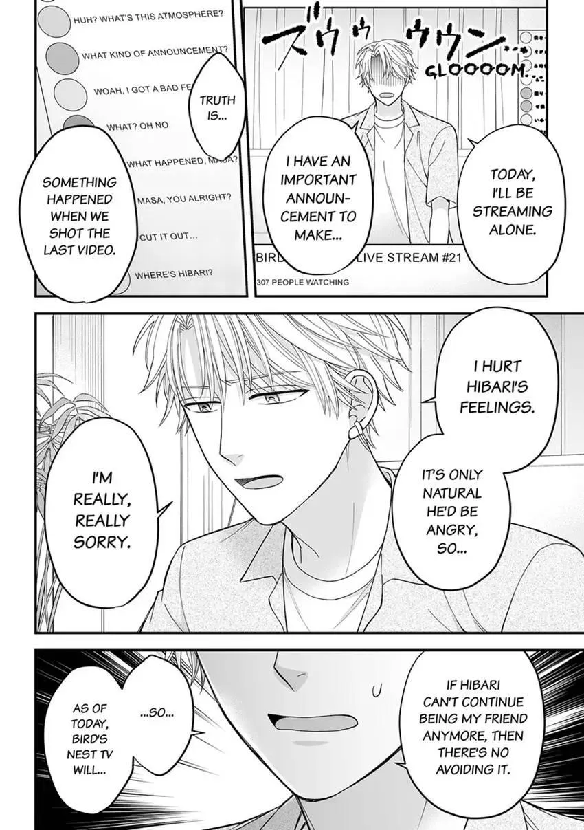 True Love Experiment: A Complicated Streamer Takes His Shot Chapter 4 page 12 - 