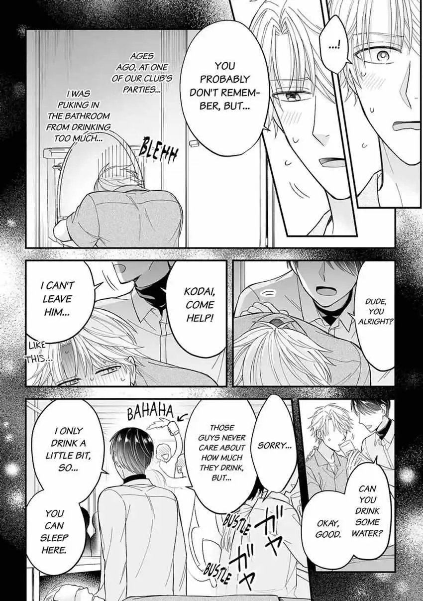 True Love Experiment: A Complicated Streamer Takes His Shot Chapter 4 page 14 - 