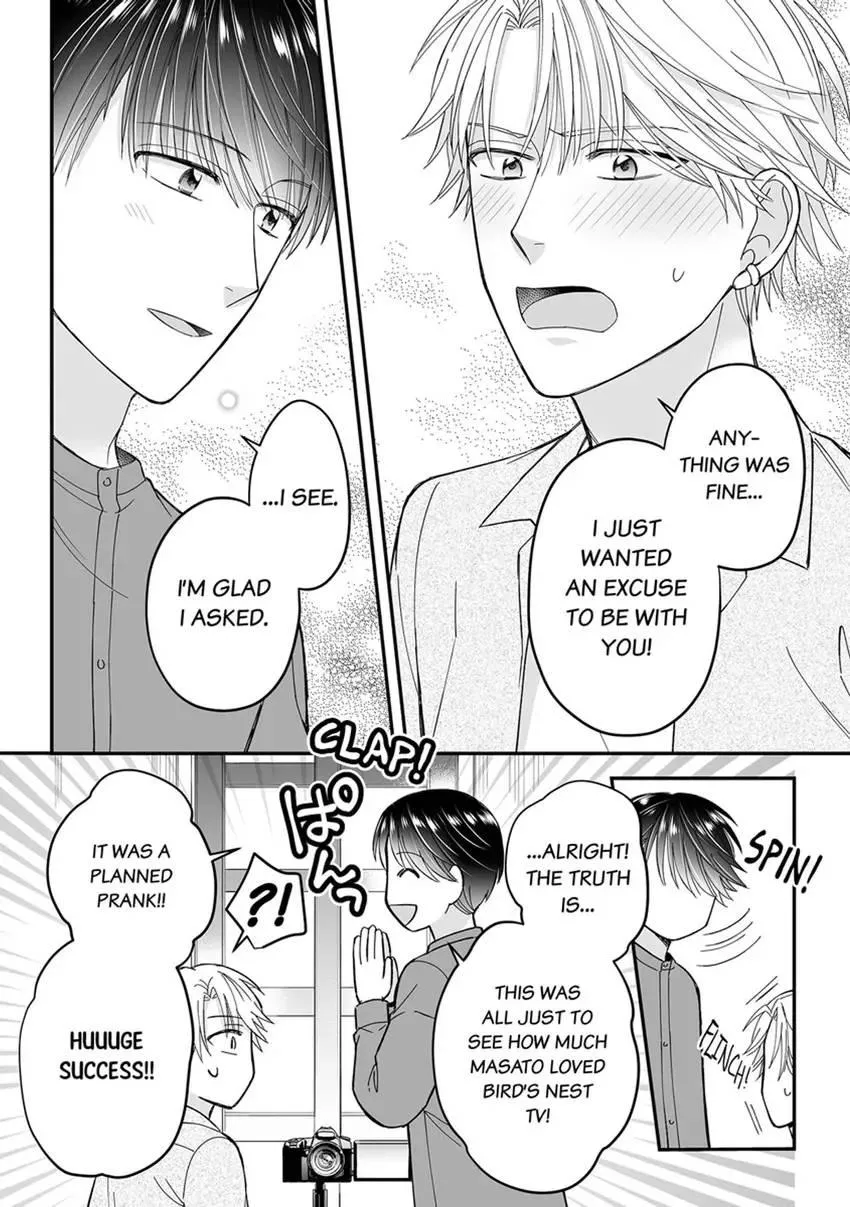 True Love Experiment: A Complicated Streamer Takes His Shot Chapter 4 page 16 - 