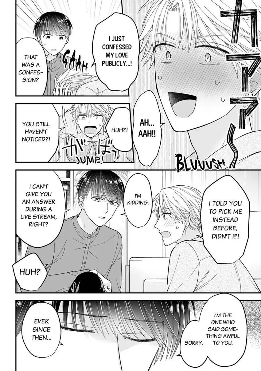 True Love Experiment: A Complicated Streamer Takes His Shot Chapter 4 page 18 - 