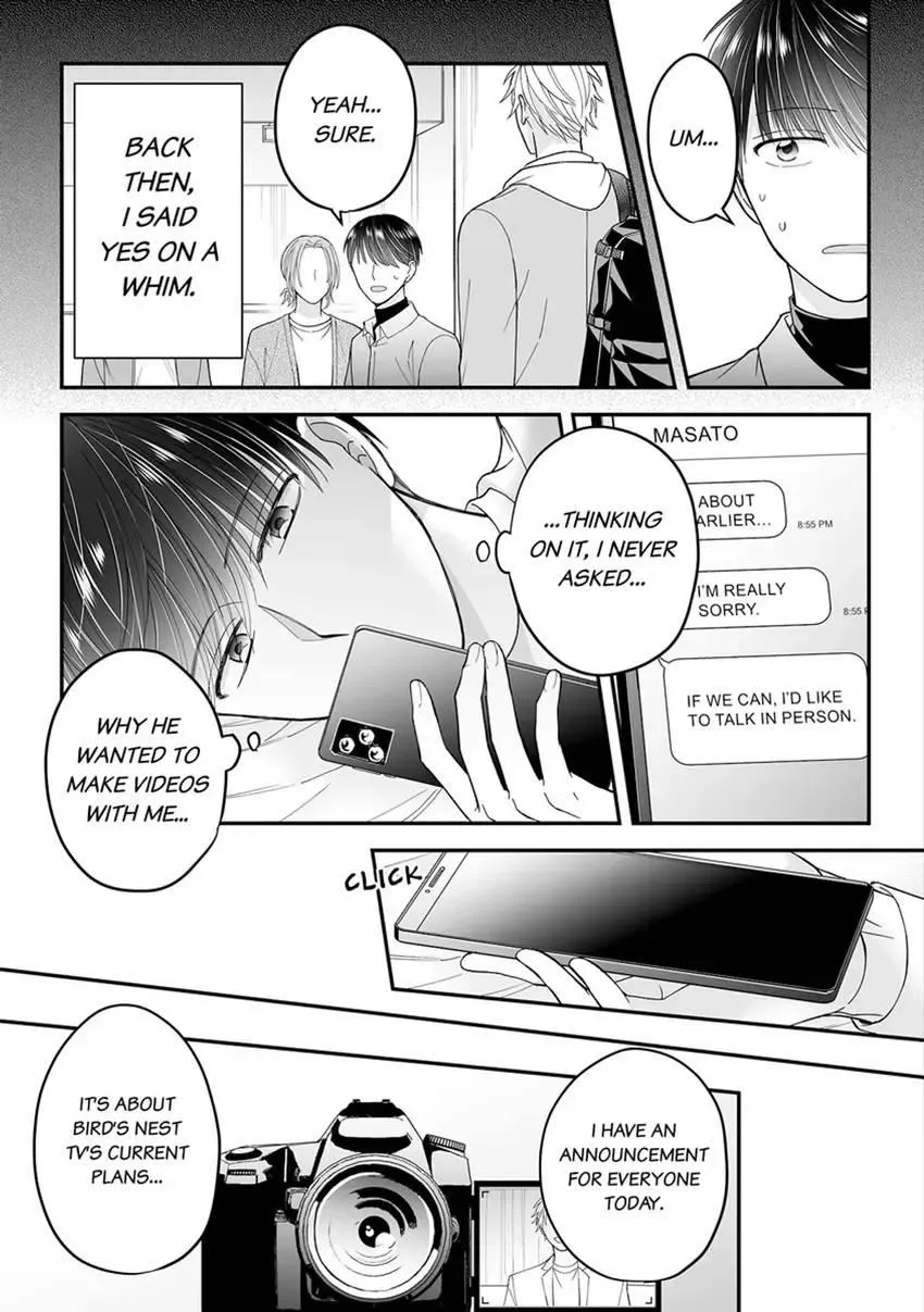 True Love Experiment: A Complicated Streamer Takes His Shot Chapter 4 page 3 - 