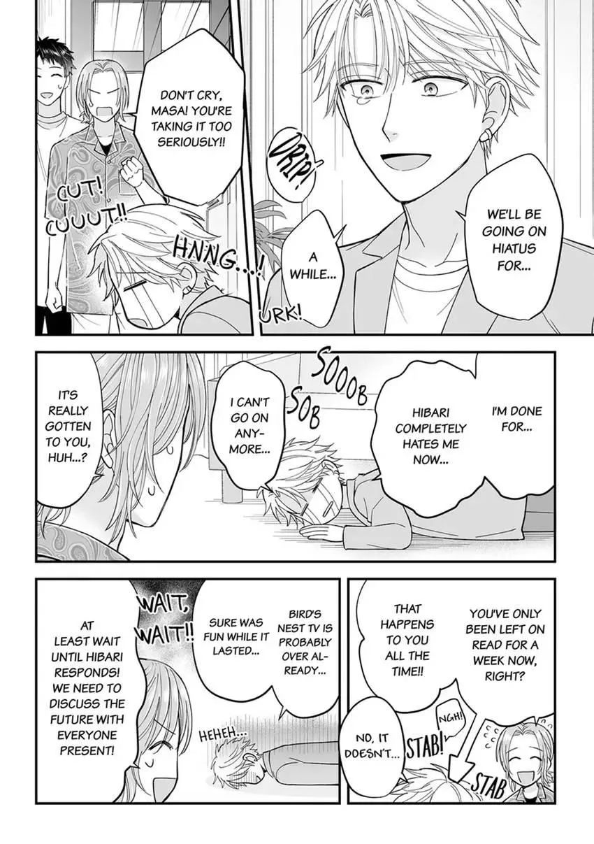True Love Experiment: A Complicated Streamer Takes His Shot Chapter 4 page 4 - 