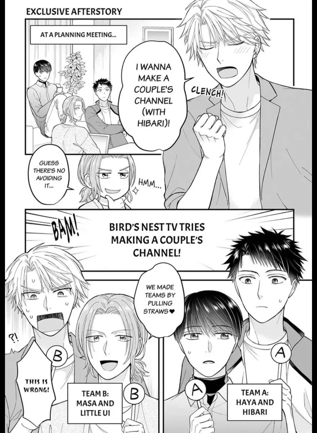 True Love Experiment: A Complicated Streamer Takes His Shot Chapter 5.5 page 1 - 