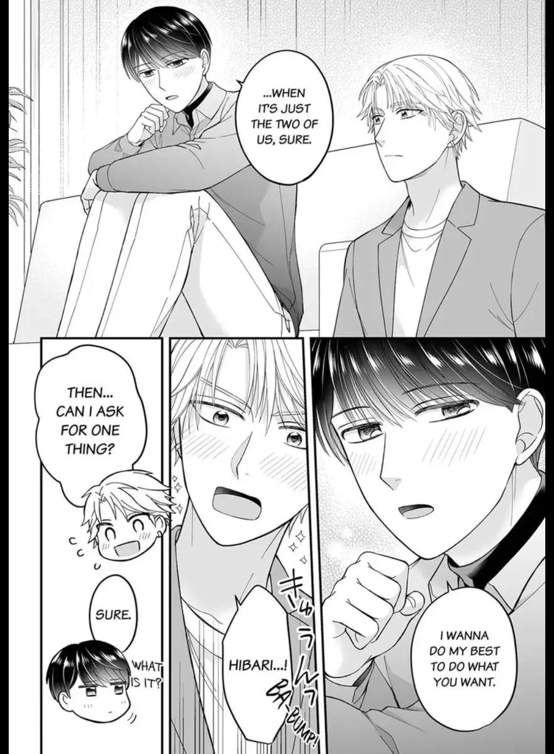 True Love Experiment: A Complicated Streamer Takes His Shot Chapter 5.5 page 4 - 