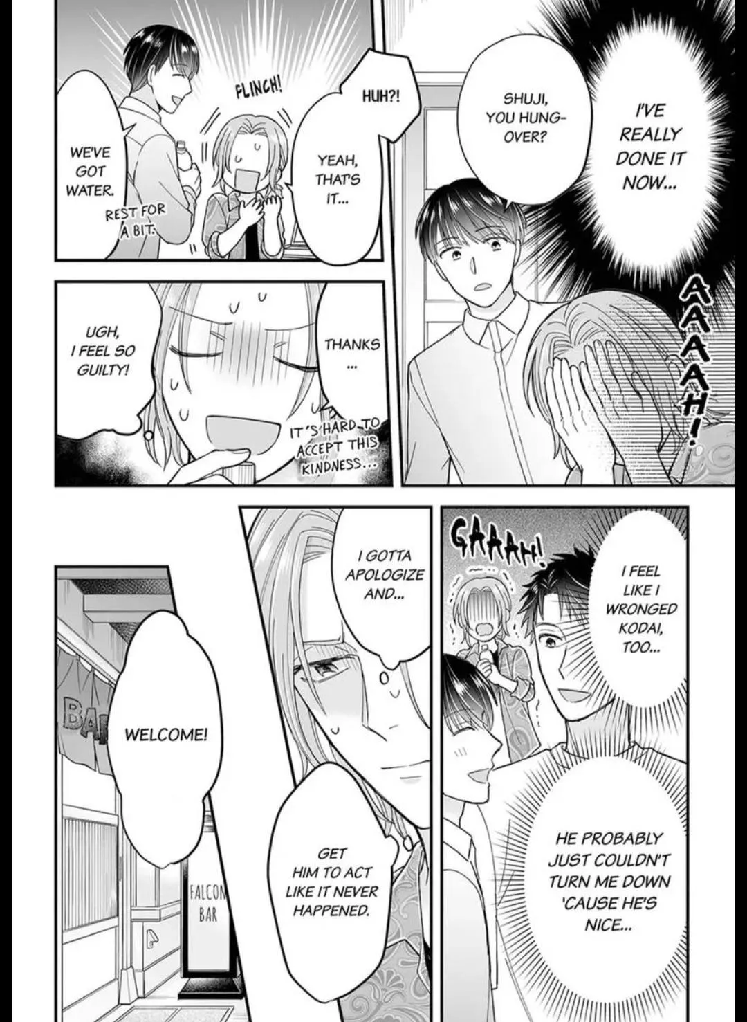 True Love Experiment: A Complicated Streamer Takes His Shot Chapter 5 page 10 - 
