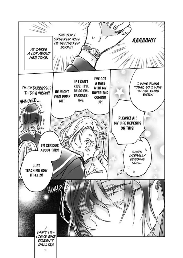True Love That Starts with a Lie Chapter 1 page 12 - 