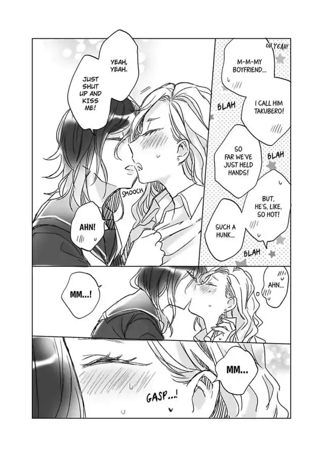 True Love That Starts with a Lie Chapter 1 page 16 - 