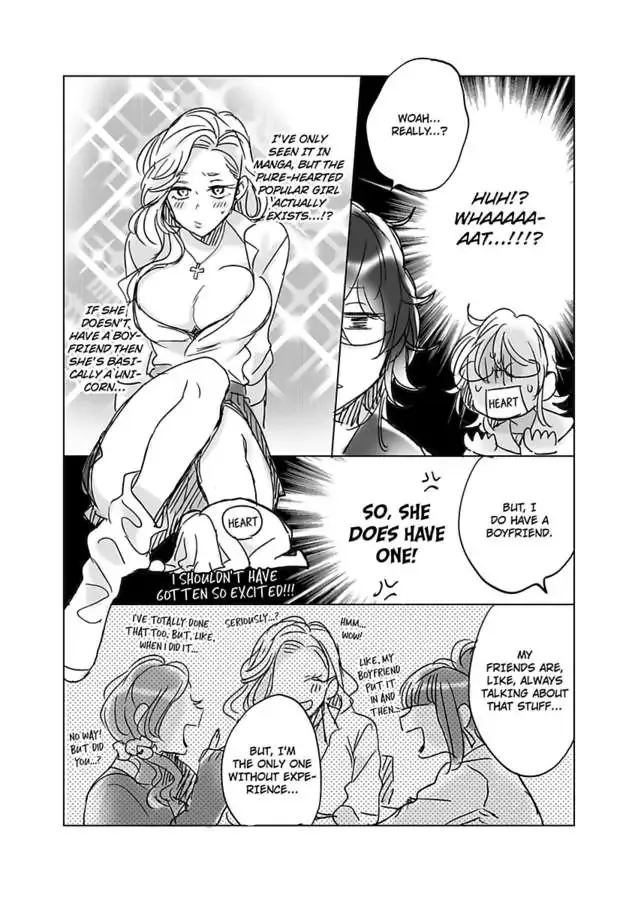 True Love That Starts with a Lie Chapter 1 page 9 - 